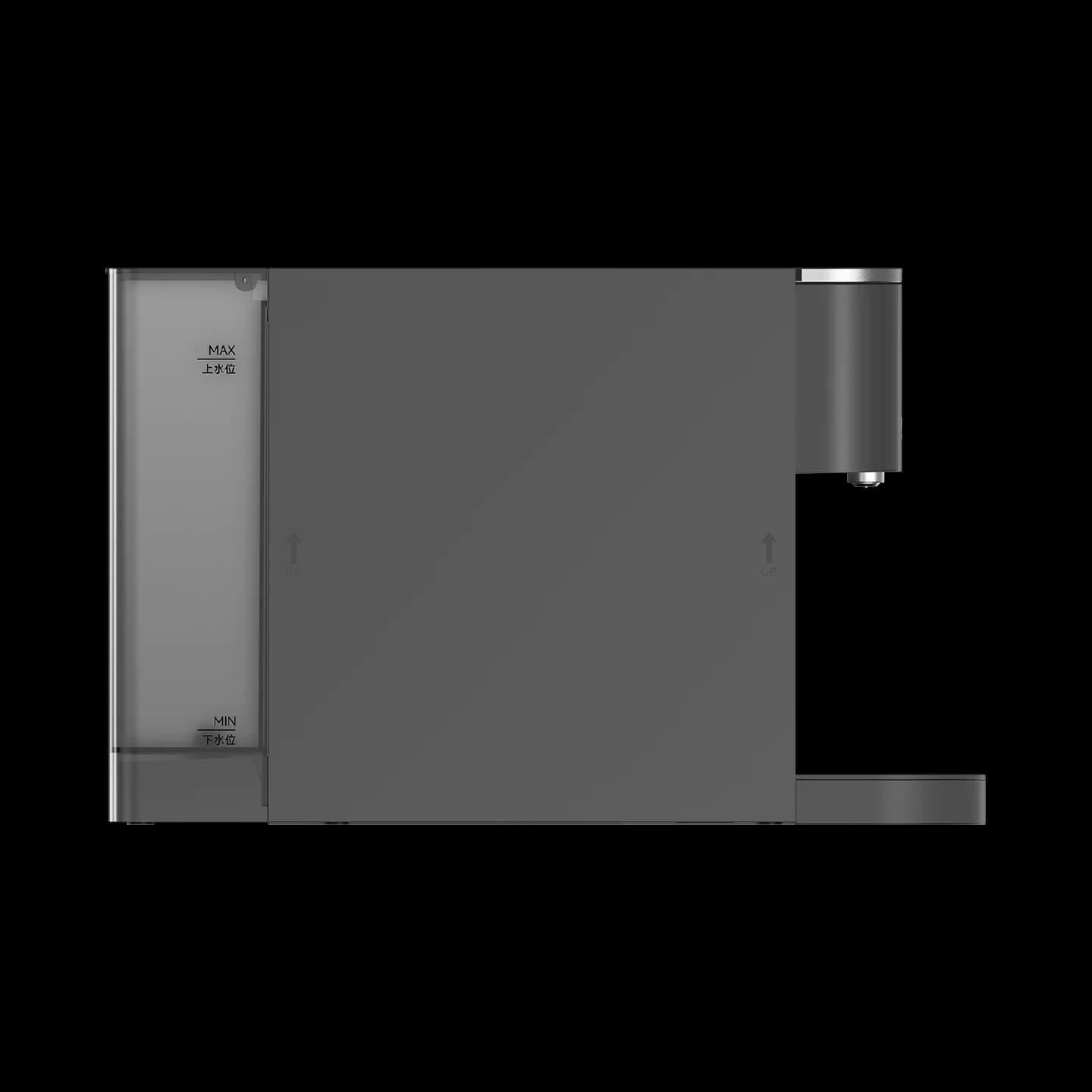 Xiaomi Mijia Capsule Coffee Machine [Garansi Resmi] 5